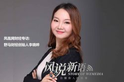 【5分钟科普下】湖北宜昌公司_哔哩哔哩-3